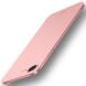 Пластиковый чехол MOFI Slim Shield для Apple iPhone 16e - Rose Gold (376413RG). Фото 1 из 3