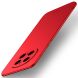 Пластиковый чехол MOFI Slim Shield для Honor Magic 7 Pro - Red (380811R). Фото 1 из 8