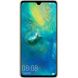 Пластиковый чехол NILLKIN Frosted Shield для Huawei Mate 20 - Gold (159117F). Фото 2 из 12