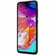 Пластиковый чехол NILLKIN Frosted Shield для Samsung Galaxy A70 (A705) - Black (227128B). Фото 2 из 16
