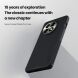 Пластиковый чехол NILLKIN Frosted Shield Pro для OnePlus 13R / Ace 5 / Ace 5 Pro - Green (373724G). Фото 7 из 19