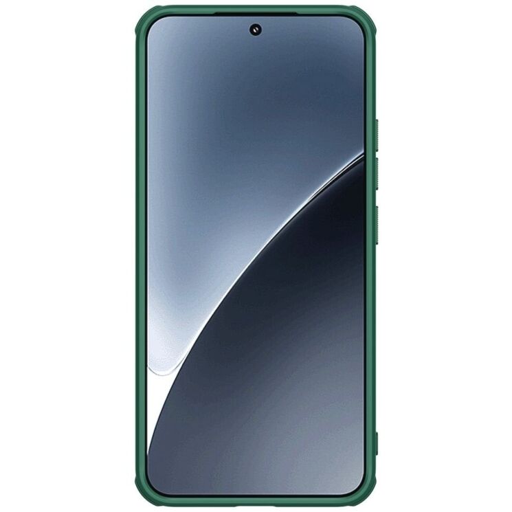 Пластиковый чехол NILLKIN Frosted Shield Pro Magnetic для Xiaomi 15 - Green: фото 3 из 18
