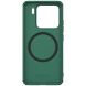 Пластиковый чехол NILLKIN Frosted Shield Pro Magnetic для Xiaomi 15 - Green (371208G). Фото 4 из 18