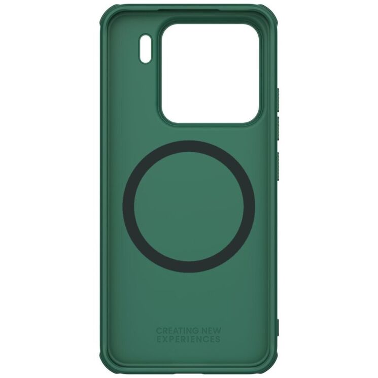 Пластиковый чехол NILLKIN Frosted Shield Pro Magnetic для Xiaomi 15 - Green: фото 4 из 18