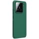 Пластиковый чехол NILLKIN Frosted Shield Pro Magnetic для Xiaomi 15 - Green (371208G). Фото 2 из 18