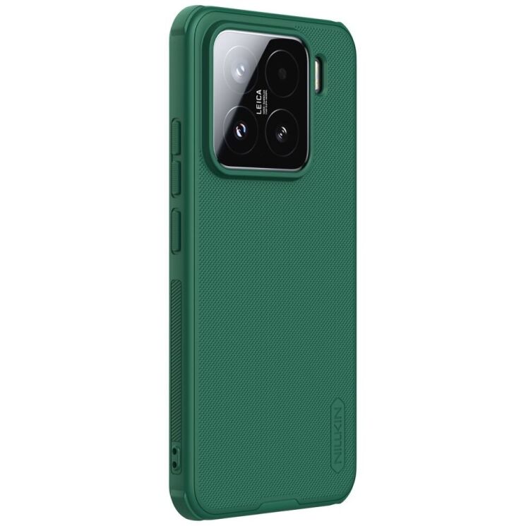 Пластиковый чехол NILLKIN Frosted Shield Pro Magnetic для Xiaomi 15 - Green: фото 2 из 18