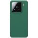 Пластиковый чехол NILLKIN Frosted Shield Pro Magnetic для Xiaomi 15 - Green (371208G). Фото 1 из 18