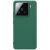 Пластиковый чехол NILLKIN Frosted Shield Pro Magnetic для Xiaomi 15 - Green: фото 1 из 18