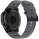 Ремешок ArmorStandart Silicone для часов Garmin с креплением Quick Fit 20mm - Grey (270814H). Фото 1 из 5