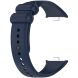 Ремешок ArmorStandart Silicone Strap для Xiaomi Redmi Watch 4 / 5 / Mi Smart Band 8 Pro / Band 9 Pro - Midnight Blue (337420MB). Фото 3 из 6
