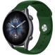 Ремешок ArmorStandart Silicone Watch Strap для часов с шириной крепления 22мм - Khaki (895547G). Фото 1 из 2