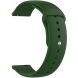 Ремешок ArmorStandart Silicone Watch Strap для часов с шириной крепления 22мм - Khaki (895547G). Фото 2 из 2