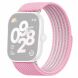 Ремінець Deexe Active Band для Xiaomi Smart Band 10 Pro / 9 Pro/ 8 Pro / Redmi Watch 6 / 5 /4 - Pink (413004P). Фото 1 з 5