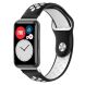 Ремешок Deexe Dot Color для Huawei Watch Fit - Black / White (258712BW). Фото 1 из 6