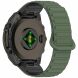 Ремешок Deexe Flexible Fit для часов Garmin c креплением Quick Fit 26mm - Midnight Green / Black (369100BG). Фото 1 из 8