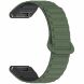 Ремешок Deexe Flexible Fit для часов Garmin c креплением Quick Fit 26mm - Midnight Green / Black (369100BG). Фото 3 из 8