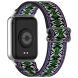 Ремешок Deexe Knitted Strap для Xiaomi Redmi Watch 4 / 5 / Mi Smart Band 8 Pro / Band 9 Pro - Green / Purple (346419GP). Фото 1 из 9