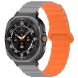 Ремінець Deexe Magnetic Strap для Samsung Galaxy Watch Ultra (47mm) - Grey / Orange (358015HO). Фото 2 з 7