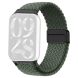 Ремешок Deexe Nylon Loop для Xiaomi Redmi Watch 4 / 5 / Mi Smart Band 8 Pro / Band 9 Pro - Olive Green (370310G). Фото 1 из 6