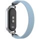 Ремешок Deexe Nylon Woven для Xiaomi Mi Smart Band 8 / Band 9 / Band 10 - Blue (326050L). Фото 1 из 5