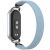 Ремешок Deexe Nylon Woven для Xiaomi Mi Smart Band 8 / Band 9 / Band 10 - Blue: фото 1 из 5