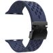 Ремешок KALEBOL Astra Strap для Apple Watch 46 / 45 / 44 / SE 44 / 42 (Series 1-3) / Ultra / Ultra 2 - Midnight Blue (371825MB). Фото 1 из 9