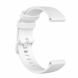 Ремешок UniCase Rhombus Texture для Huawei Watch GT 2e - White (281301W). Фото 3 из 5