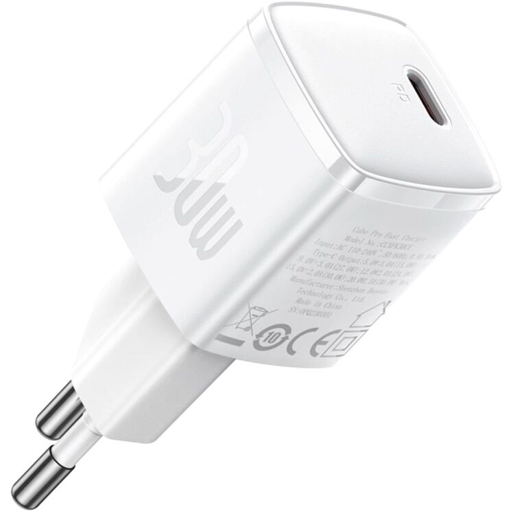 Сетевое зарядное устройство Baseus Cube Pro 30W (Type-C) CCXF000302 - White: фото 1 из 20