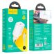 Сетевое зарядное устройство Hoco N22 Jetta PD25W + кабель Type-C to Lightning - White (960167W). Фото 7 из 9