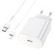 Сетевое зарядное устройство Hoco N22 Jetta PD25W + кабель Type-C to Lightning - White (960167W). Фото 1 из 9