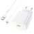 Сетевое зарядное устройство Hoco N22 Jetta PD25W + кабель Type-C to Lightning - White: фото 1 из 9