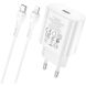 Сетевое зарядное устройство Hoco N22 Jetta PD25W + кабель Type-C to Lightning - White (960167W). Фото 3 из 9