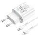 Сетевое зарядное устройство Hoco N22 Jetta PD25W + кабель Type-C to Lightning - White (960167W). Фото 4 из 9
