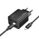 Сетевое зарядное устройство Hoco N56 30W 2C+2U + кабель Type-C to Lightning - Black (960127B). Фото 2 из 7