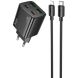 Сетевое зарядное устройство Hoco N56 30W 2C+2U + кабель Type-C to Lightning - Black (960127B). Фото 1 из 7
