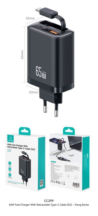 Сетевое зарядное устройство USAMS US-CC299 GaN 65W (USB + Type-C) + кабель Type-C - White: фото 17 из 17