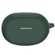 Силиконовый чехол Deexe Silicone Cover для Realme Buds Air 5 Pro - Green (369500G). Фото 1 из 5
