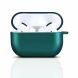 Силиконовый чехол X-LEVEL Frosted UltraThin для Apple AirPods Pro - Green (263218G). Фото 1 из 7