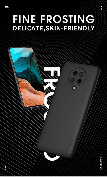 Силиконовый чехол X-LEVEL Matte для Xiaomi Poco F2 Pro / Redmi K30 Pro - Wine Red: фото 2 из 10