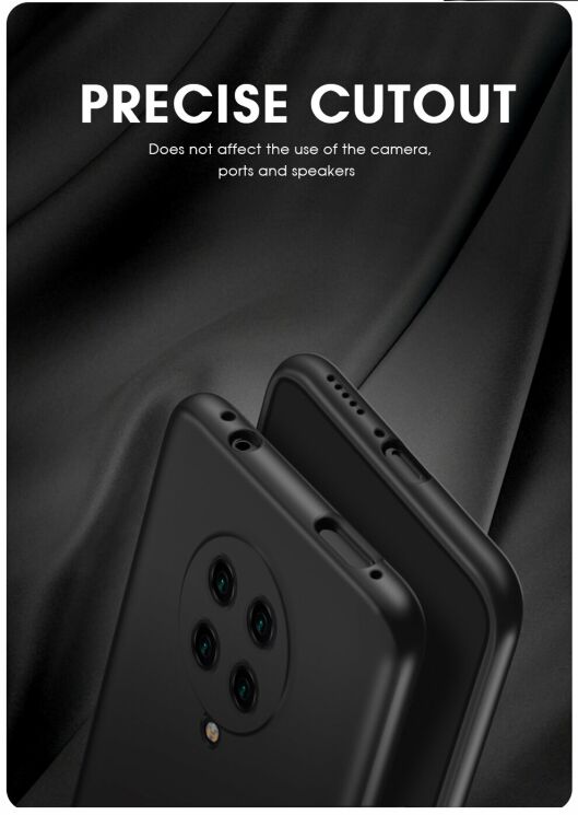 Силиконовый чехол X-LEVEL Matte для Xiaomi Poco F2 Pro / Redmi K30 Pro - Wine Red: фото 8 из 10