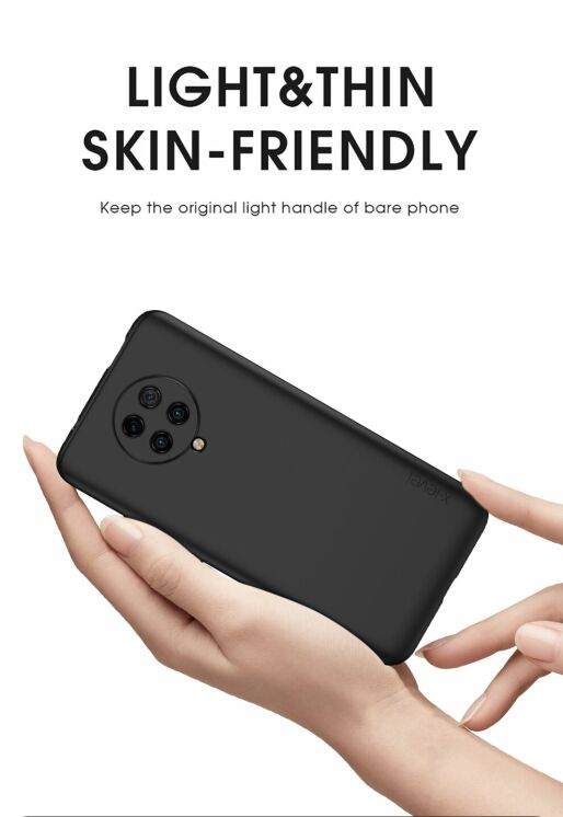 Силиконовый чехол X-LEVEL Matte для Xiaomi Poco F2 Pro / Redmi K30 Pro - Wine Red: фото 3 из 10