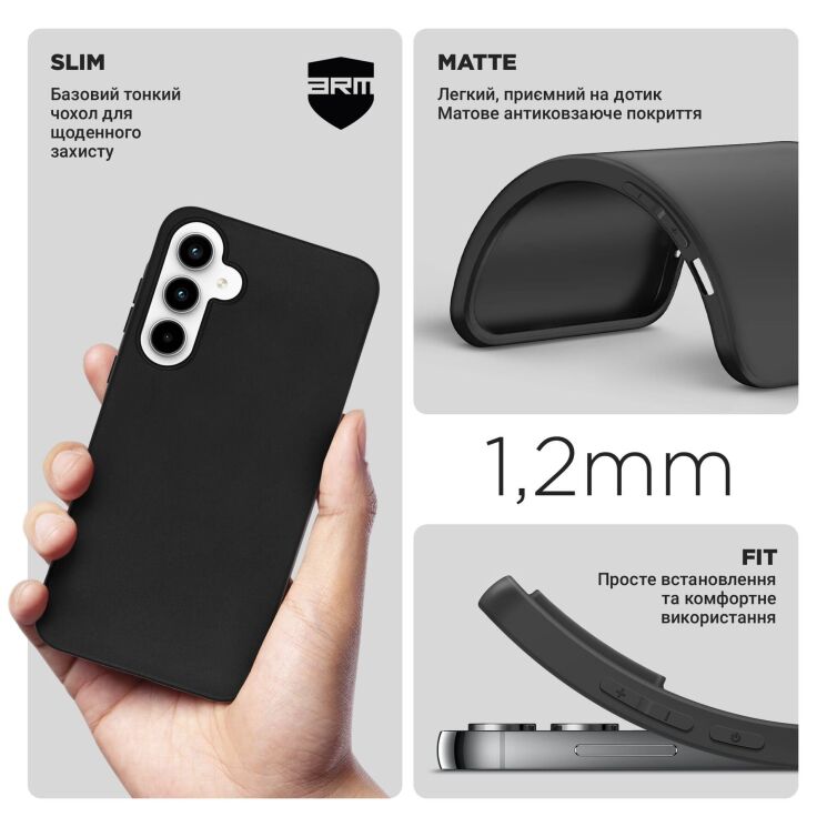 Силиконовый (TPU) чехол ArmorStandart Matte Slim Fit для Samsung Galaxy A35 (A356) - Black: фото 3 из 5
