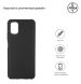 Силиконовый (TPU) чехол ArmorStandart Matte Slim Fit для ZTE Blade V2020 Smart - Black (277604B). Фото 3 из 3