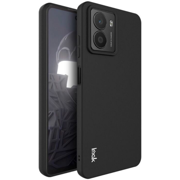 Силиконовый (TPU) чехол IMAK UC-3 Series для HMD Fusion - Black: фото 1 из 9