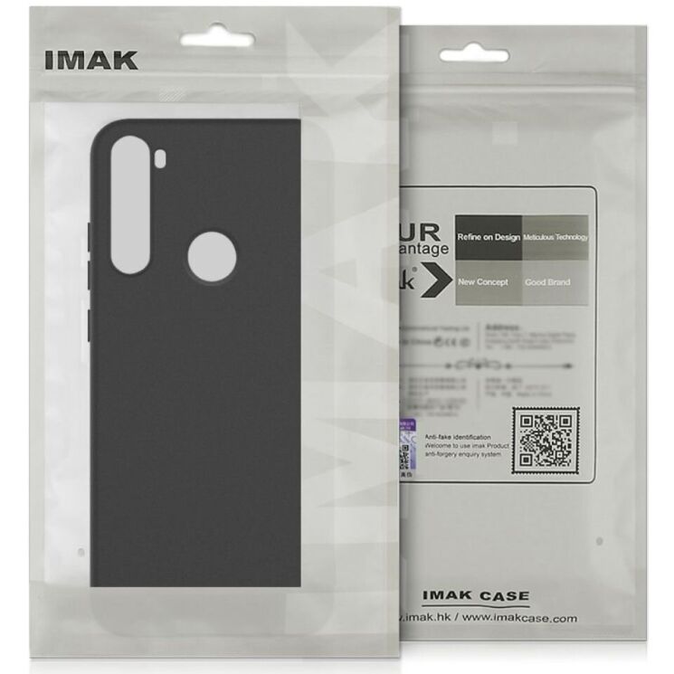 Силиконовый (TPU) чехол IMAK UC-3 Series для HMD Fusion - Black: фото 9 из 9