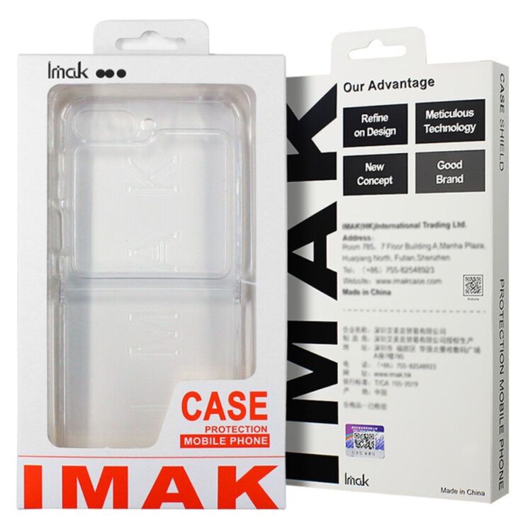 Силиконовый (TPU) чехол IMAK UX-6 Series для Motorola Razr 50 - Transparent: фото 9 из 9