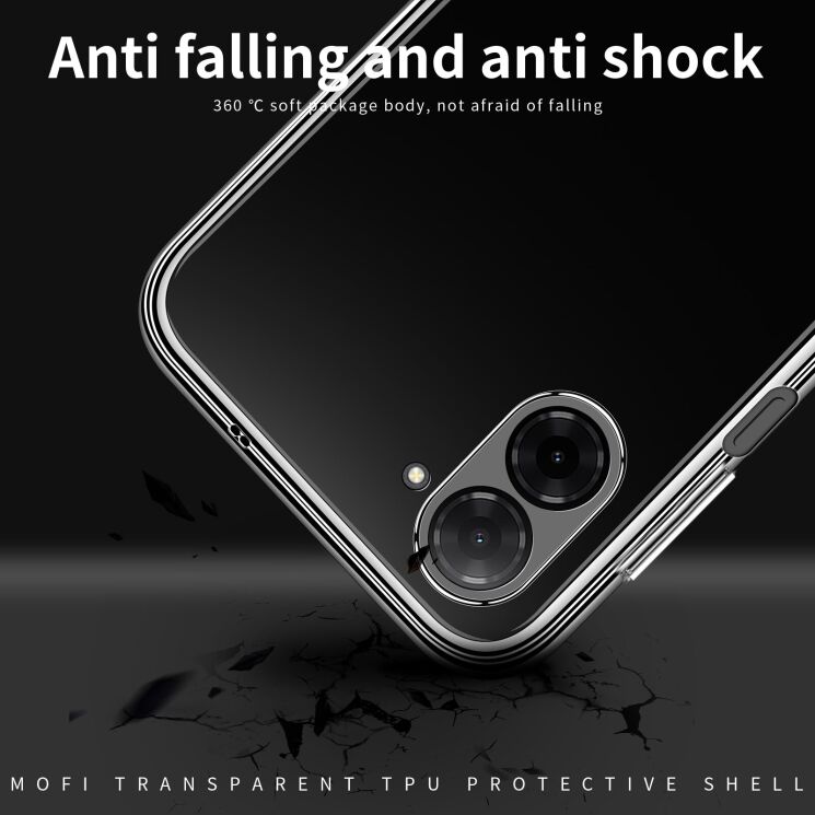 Силіконовий (TPU) чохол MOFI Thin Guard для Xiaomi Redmi A5 (European Version) - Transparent: фото 9 з 10