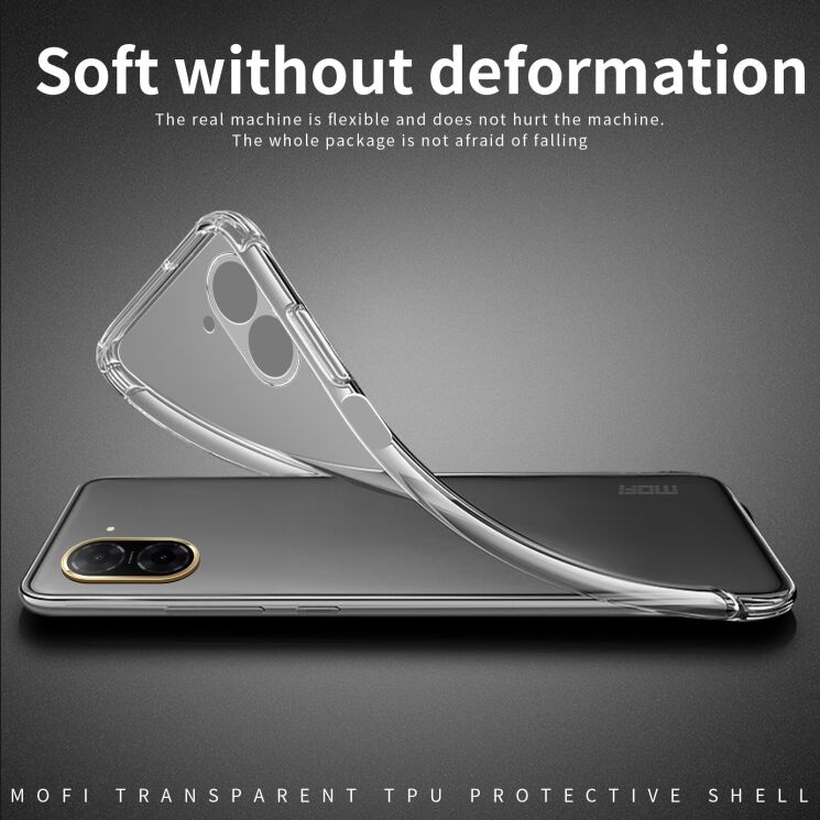 Силіконовий (TPU) чохол MOFI Thin Guard для Xiaomi Redmi A5 (European Version) - Transparent: фото 4 з 10