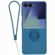 Силиконовый (TPU) чехол с кольцом Deexe Color Shell (FF) для Samsung Galaxy Flip 8 - Midnight Blue (423529L). Фото 1 из 5