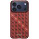 Ультратонкий чехол Pitaka Edge Ultra-Slim Happiness Rides для iPhone 17 Pro (HR1708P) - Maroon (403284M). Фото 2 из 14